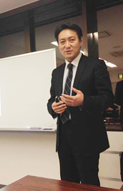 新名史典
